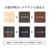商品画像 3 のサムネイル