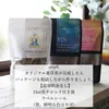 商品画像 6 のサムネイル