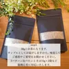 商品画像 5 のサムネイル