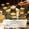 商品画像 4 のサムネイル