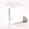 Thumbnail of product image 2