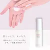 Thumbnail of product image 3
