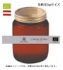 商品画像 1 のサムネイル
