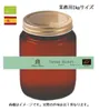 商品画像 1 のサムネイル