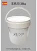 商品画像 1 のサムネイル