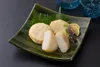 Thumbnail of product image 2