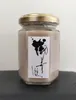 商品画像 1 のサムネイル