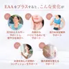 商品圖片 10 縮圖