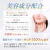 商品圖片 7 縮圖