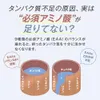 商品圖片 8 縮圖