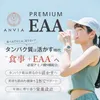 商品圖片 4 縮圖