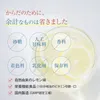 商品圖片 5 縮圖
