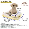 商品画像 14 のサムネイル