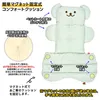 商品画像 5 のサムネイル