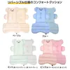 商品画像 8 のサムネイル