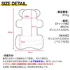 商品画像 10 のサムネイル