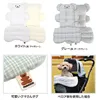 商品画像 9 のサムネイル