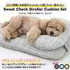 商品画像 2 のサムネイル