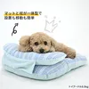 商品画像 8 のサムネイル