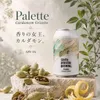 商品画像 4 のサムネイル