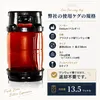 商品画像 8 のサムネイル