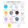 商品画像 5 のサムネイル