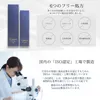 商品画像 6 のサムネイル