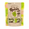 Thumbnail of product image 2