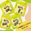 Thumbnail of product image 6