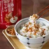 商品画像 1 のサムネイル