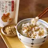 商品画像 1 のサムネイル