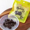 Thumbnail of product image 3