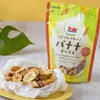 Thumbnail of product image 1