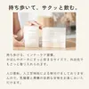 商品圖片 4 縮圖