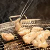 Thumbnail of product image 2
