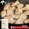 Thumbnail of product image 4