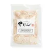 Thumbnail of product image 1