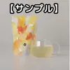 商品画像 1 のサムネイル