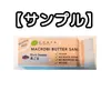 商品画像 1 のサムネイル