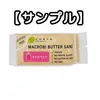 商品画像 1 のサムネイル