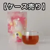商品画像 1 のサムネイル