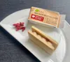 Thumbnail of product image 5