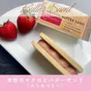 商品画像 7 のサムネイル