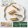 商品画像 6 のサムネイル