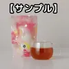 商品画像 1 のサムネイル