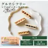 商品画像 6 のサムネイル