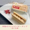 Thumbnail of product image 4