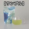 商品画像 1 のサムネイル