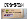 商品画像 1 のサムネイル
