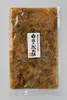 商品画像 1 のサムネイル